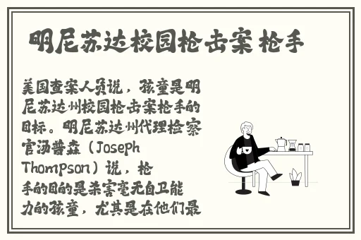 佛帐潮绣凸浮双龙耳帐精彩片段