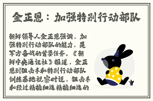 精品**少妇嫩草AV无码专区